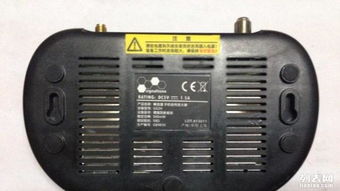 蜂信通GS2H手机信号放大器 近乎全新，信号满格的选择
