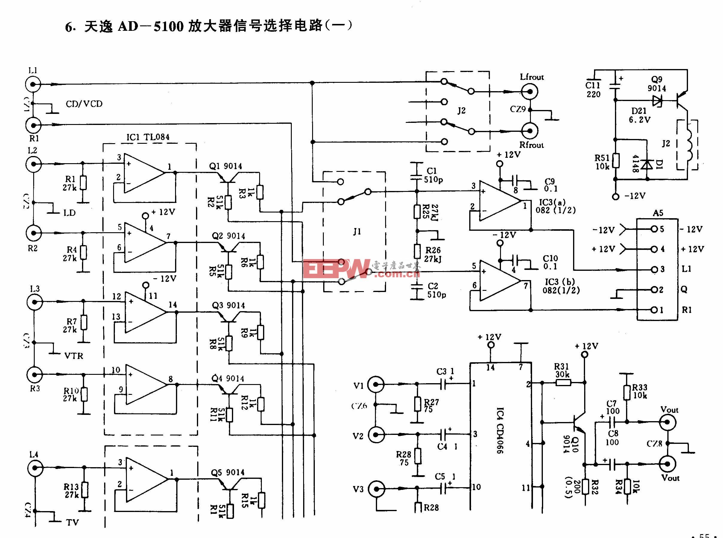 天逸ad-5100放大器信号选择电路(一)-功放电路图-电子产品世界